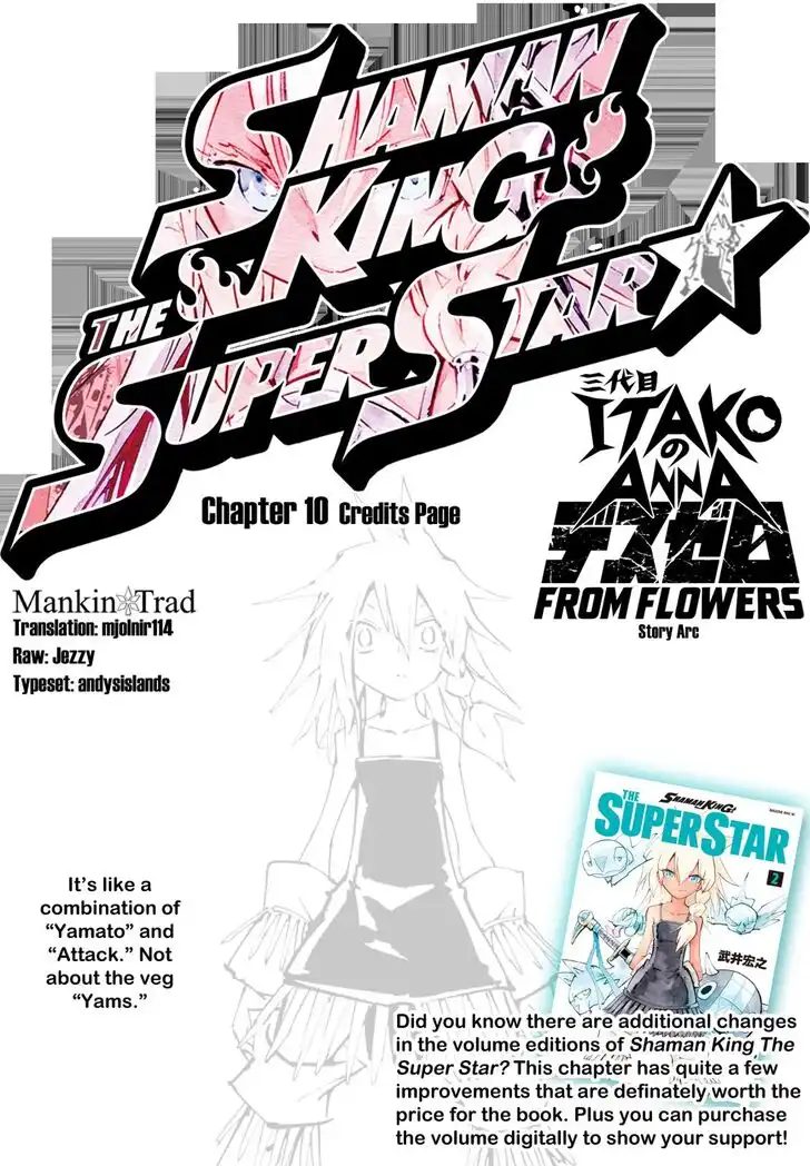 Shaman King: The Super Star Chapter 10 1